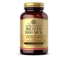 Біотин (Biotin) Solgar 5000 мкг