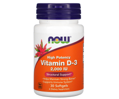 Вітамін Д3 Now Foods (Vitamin D3) 2000 МО